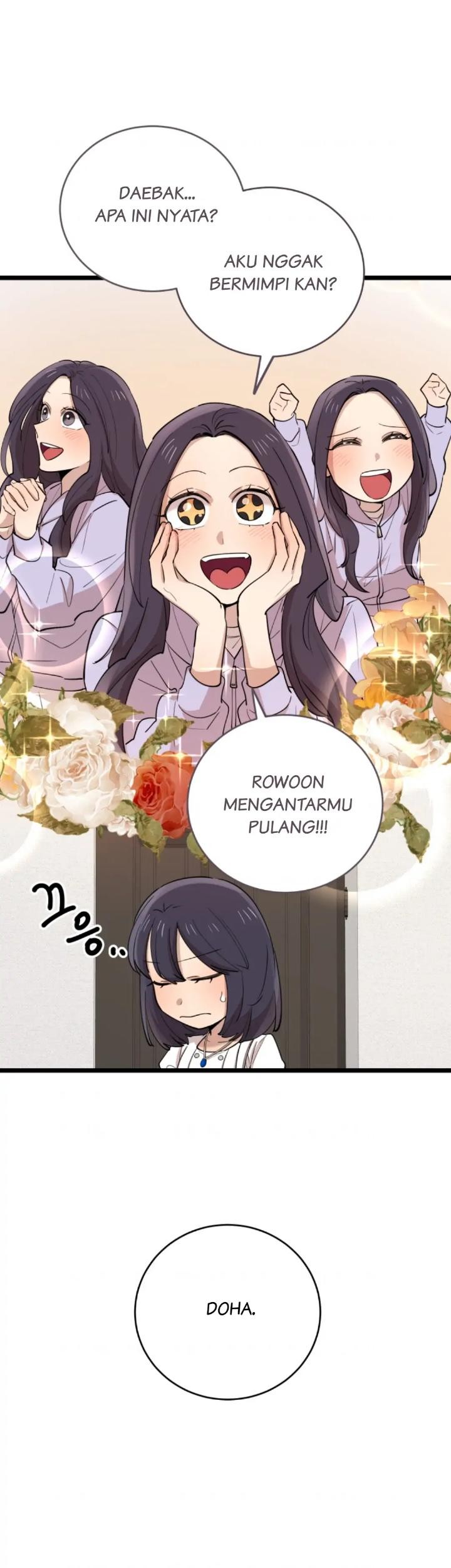 He Can't Be This Dumb! Chapter 71 - halaman 16