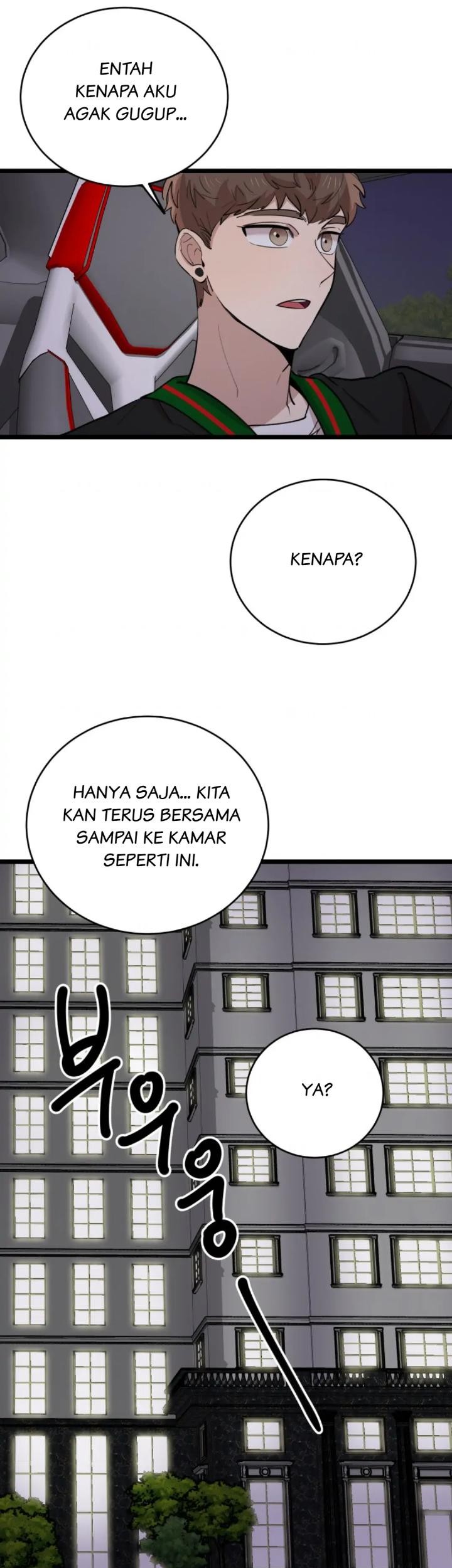 He Can't Be This Dumb! Chapter 71 - halaman 43