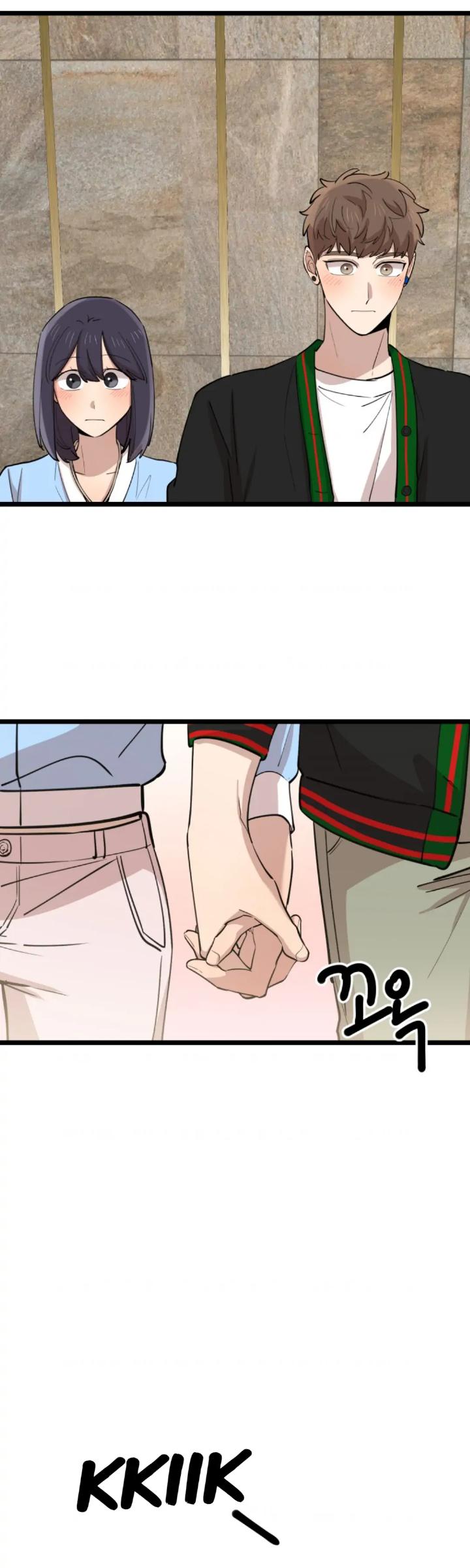 He Can't Be This Dumb! Chapter 71 - halaman 46