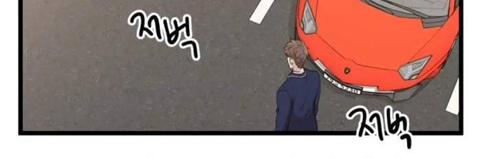He Can't Be This Dumb! Chapter 72 - halaman 13