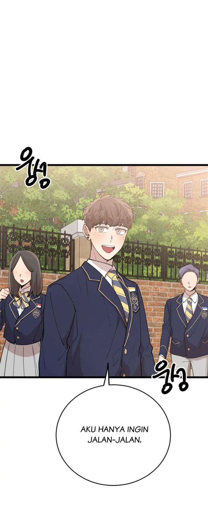 He Can't Be This Dumb! Chapter 72 - halaman 14