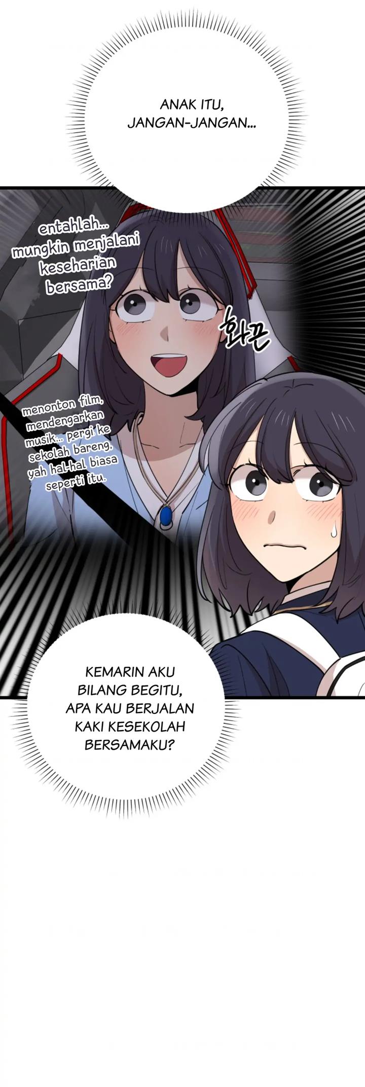 He Can't Be This Dumb! Chapter 72 - halaman 21