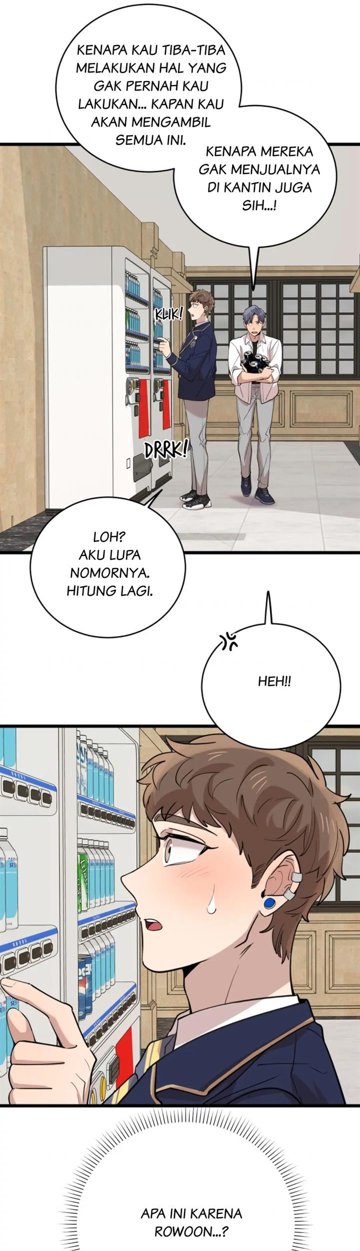 He Can't Be This Dumb! Chapter 72 - halaman 40