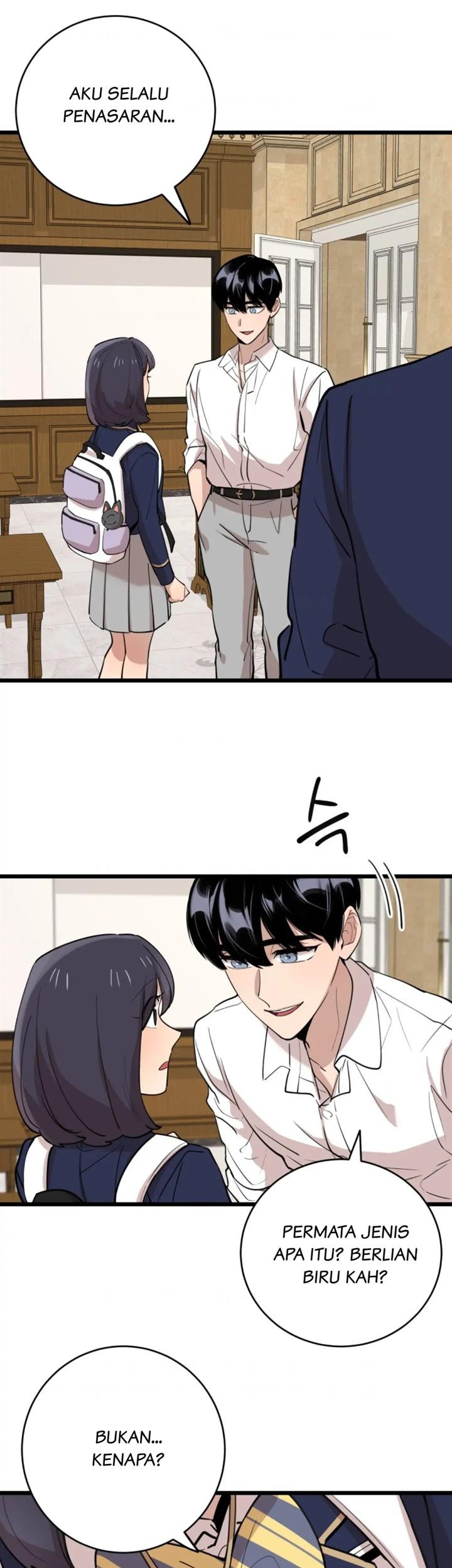 He Can't Be This Dumb! Chapter 72 - halaman 55