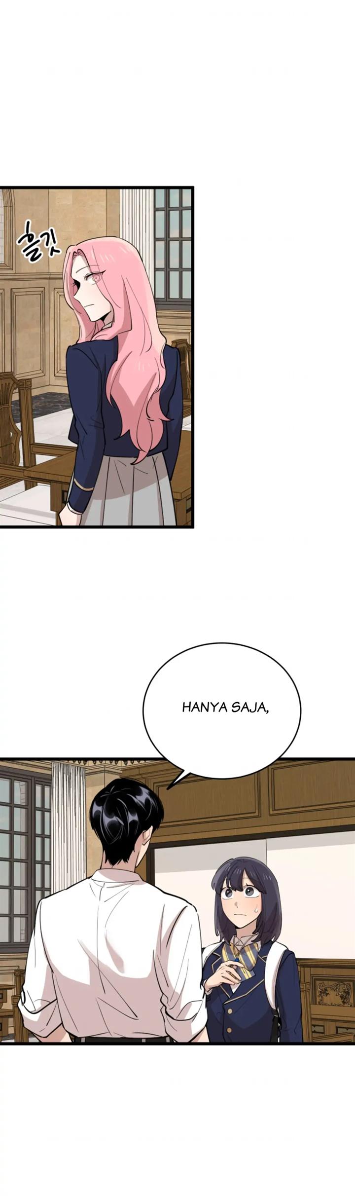 He Can't Be This Dumb! Chapter 72 - halaman 57