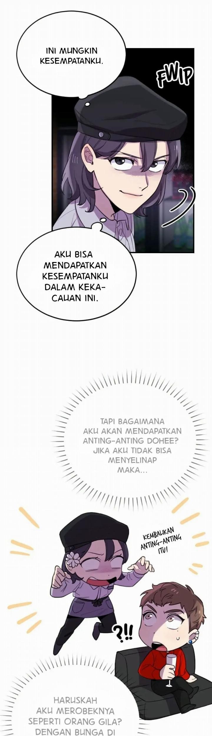 He Can't Be This Dumb! Chapter 8 - halaman 5