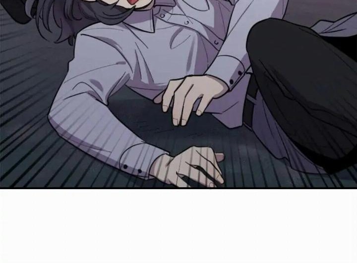 He Can't Be This Dumb! Chapter 8 - halaman 51