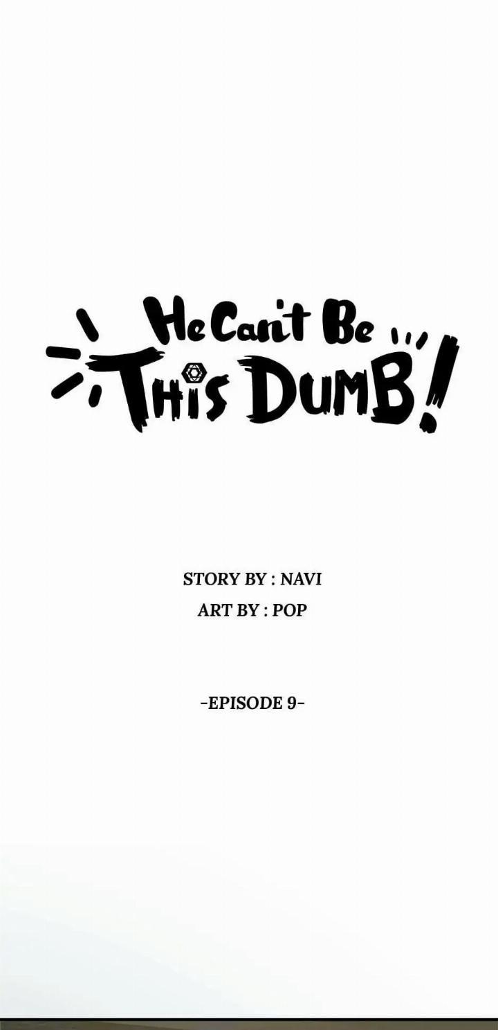 He Can't Be This Dumb! Chapter 9 - halaman 2