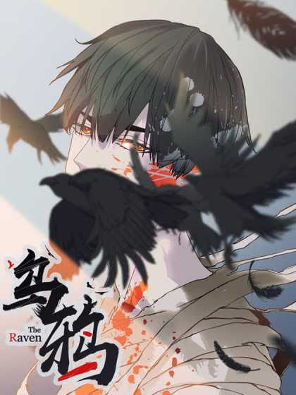 He Flew Back From Hell As A Crow Chapter 1 - halaman 1