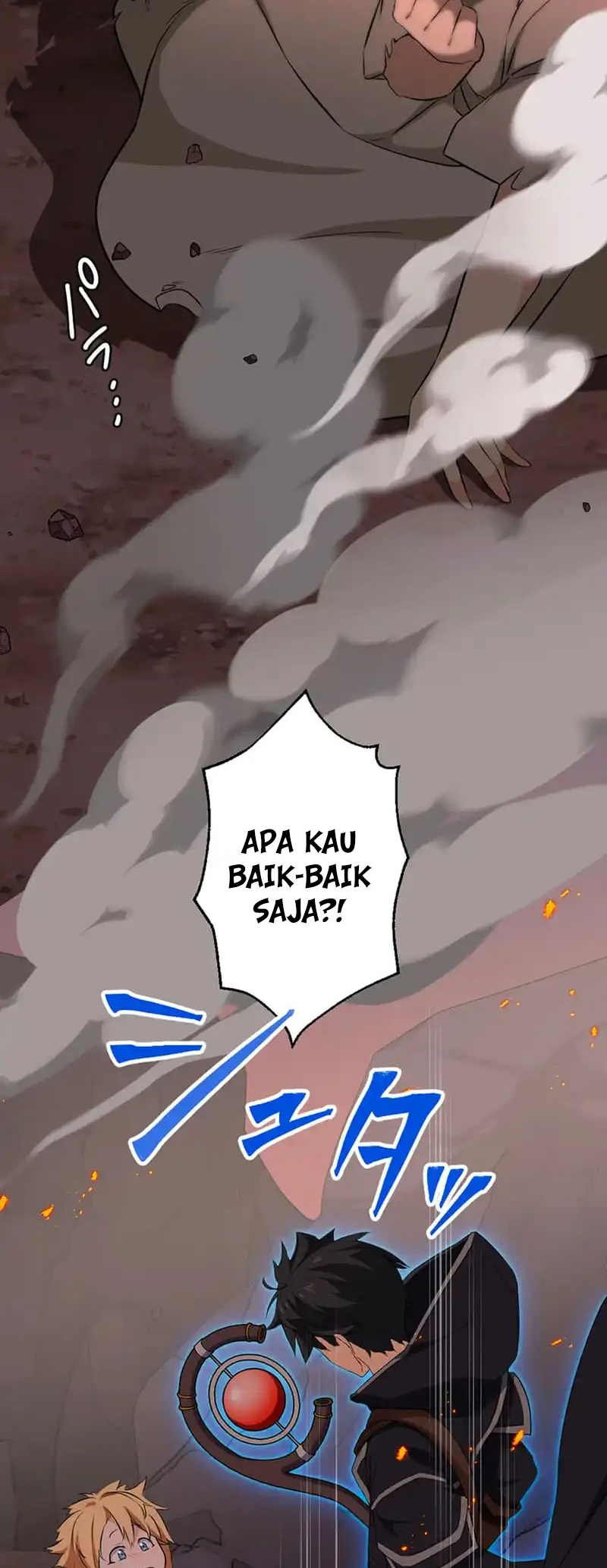 He Is a Retired Old Sage, but His Beloved Disciple Has Been Expelled, So He Takes Her on a Heartbreak Trip: He Intended to Travel in a Slow Life Fashion, but for Some Reason He Ended Up Becoming the World's Strongest Master and Disciple Chapter 1 - halaman 22