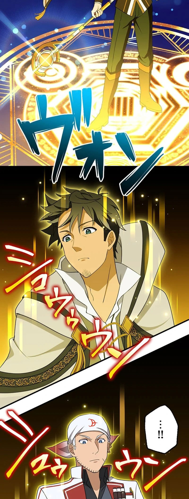 He Is a Retired Old Sage, but His Beloved Disciple Has Been Expelled, So He Takes Her on a Heartbreak Trip: He Intended to Travel in a Slow Life Fashion, but for Some Reason He Ended Up Becoming the World's Strongest Master and Disciple Chapter 10 - halaman 21