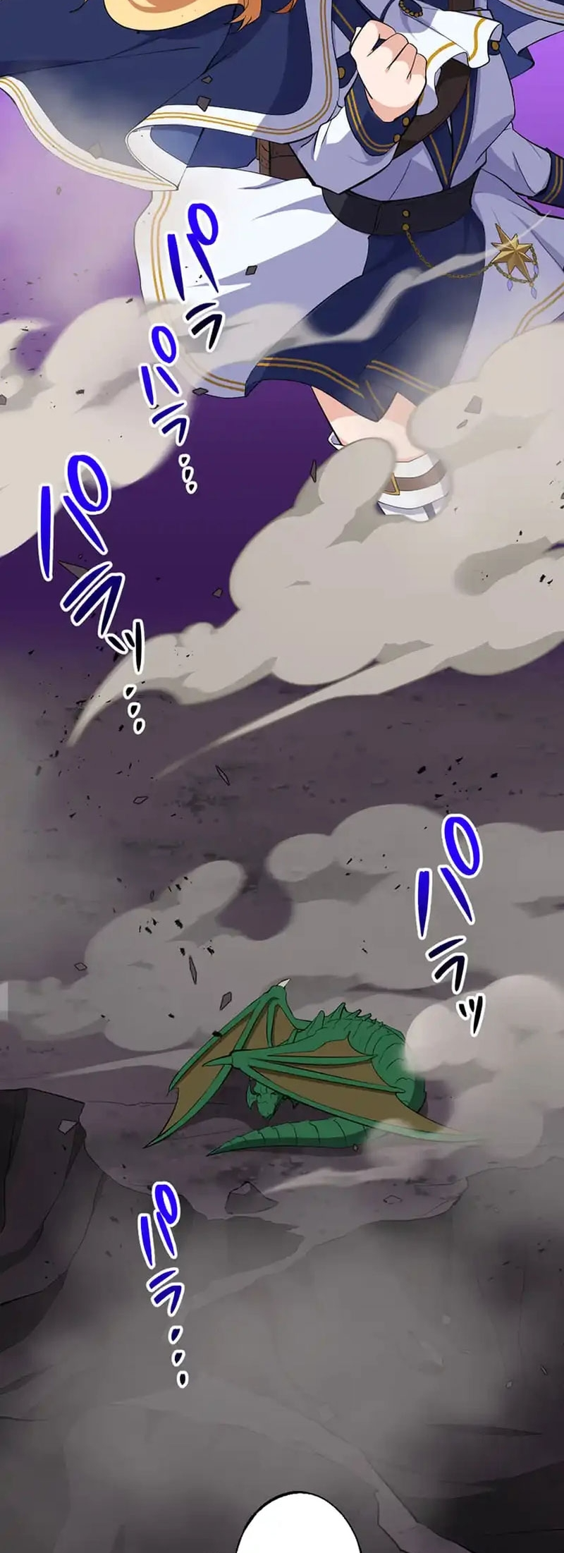 He Is a Retired Old Sage, but His Beloved Disciple Has Been Expelled, So He Takes Her on a Heartbreak Trip: He Intended to Travel in a Slow Life Fashion, but for Some Reason He Ended Up Becoming the World's Strongest Master and Disciple Chapter 3 - halaman 12