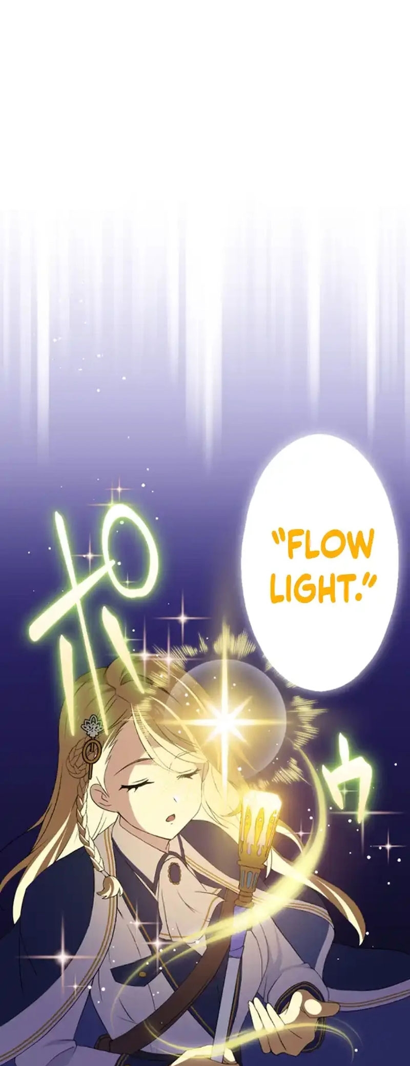 He Is a Retired Old Sage, but His Beloved Disciple Has Been Expelled, So He Takes Her on a Heartbreak Trip: He Intended to Travel in a Slow Life Fashion, but for Some Reason He Ended Up Becoming the World's Strongest Master and Disciple Chapter 6 - halaman 13