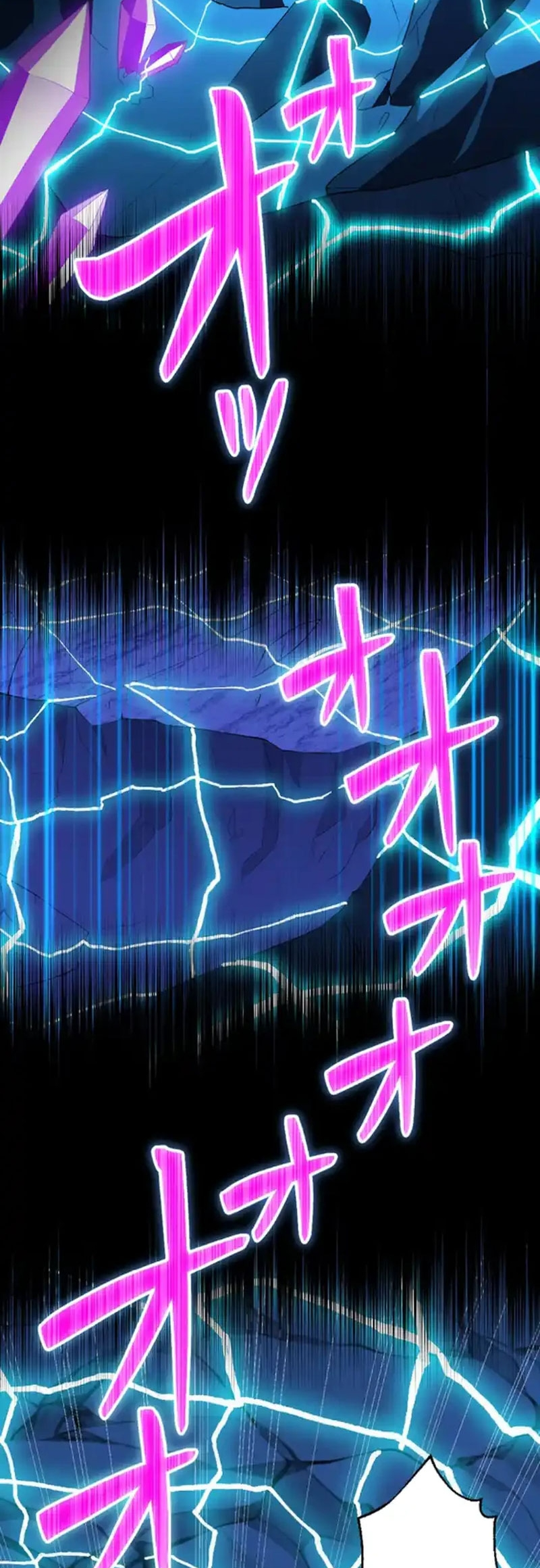 He Is a Retired Old Sage, but His Beloved Disciple Has Been Expelled, So He Takes Her on a Heartbreak Trip: He Intended to Travel in a Slow Life Fashion, but for Some Reason He Ended Up Becoming the World's Strongest Master and Disciple Chapter 6 - halaman 26