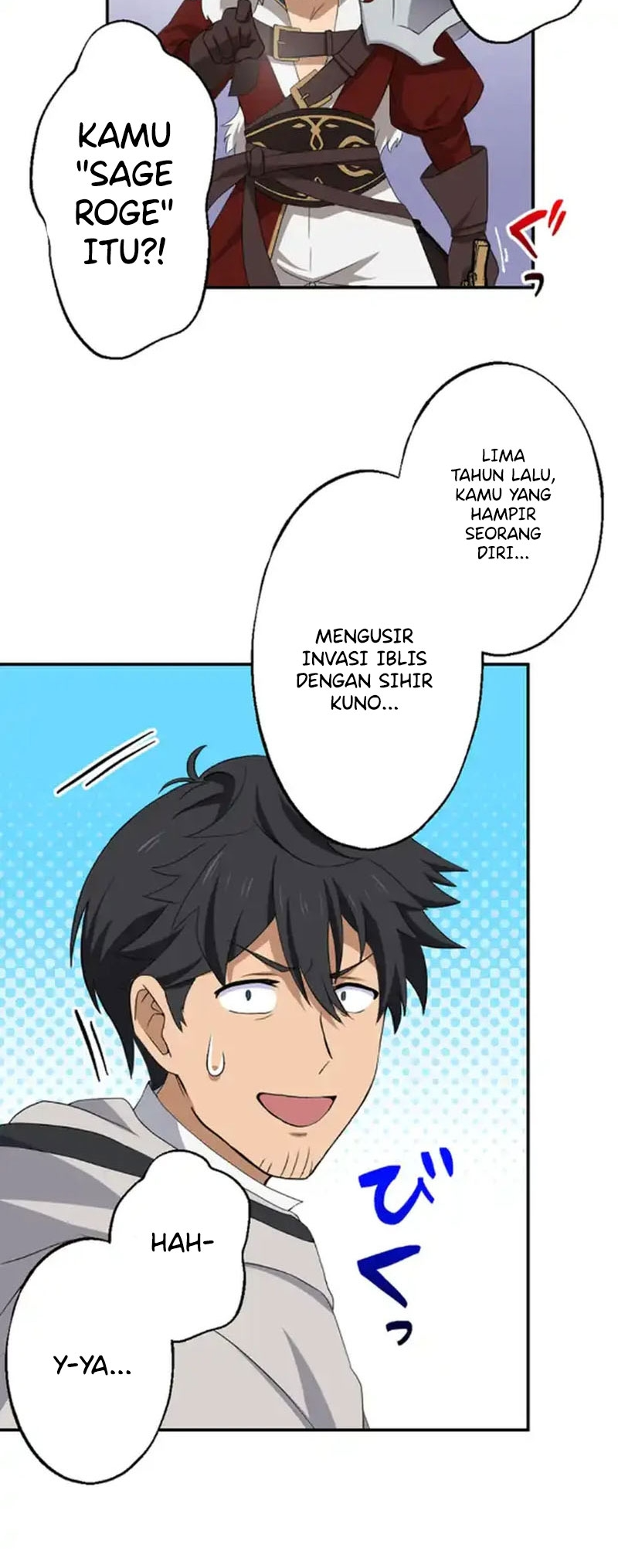 He Is a Retired Old Sage, but His Beloved Disciple Has Been Expelled, So He Takes Her on a Heartbreak Trip: He Intended to Travel in a Slow Life Fashion, but for Some Reason He Ended Up Becoming the World's Strongest Master and Disciple Chapter 7 - halaman 18