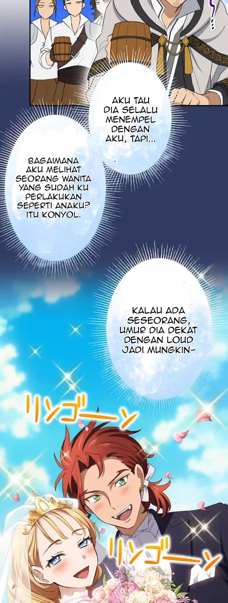He Is a Retired Old Sage, but His Beloved Disciple Has Been Expelled, So He Takes Her on a Heartbreak Trip: He Intended to Travel in a Slow Life Fashion, but for Some Reason He Ended Up Becoming the World's Strongest Master and Disciple Chapter 8 - halaman 19