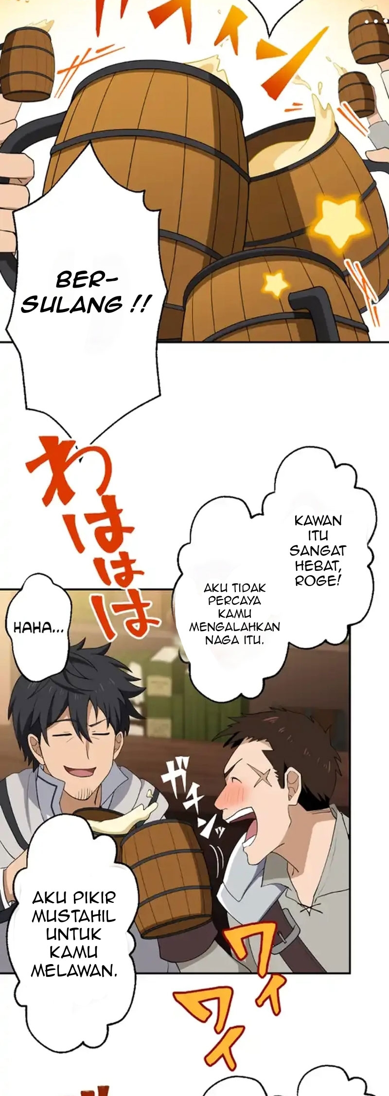 He Is a Retired Old Sage, but His Beloved Disciple Has Been Expelled, So He Takes Her on a Heartbreak Trip: He Intended to Travel in a Slow Life Fashion, but for Some Reason He Ended Up Becoming the World's Strongest Master and Disciple Chapter 8 - halaman 3