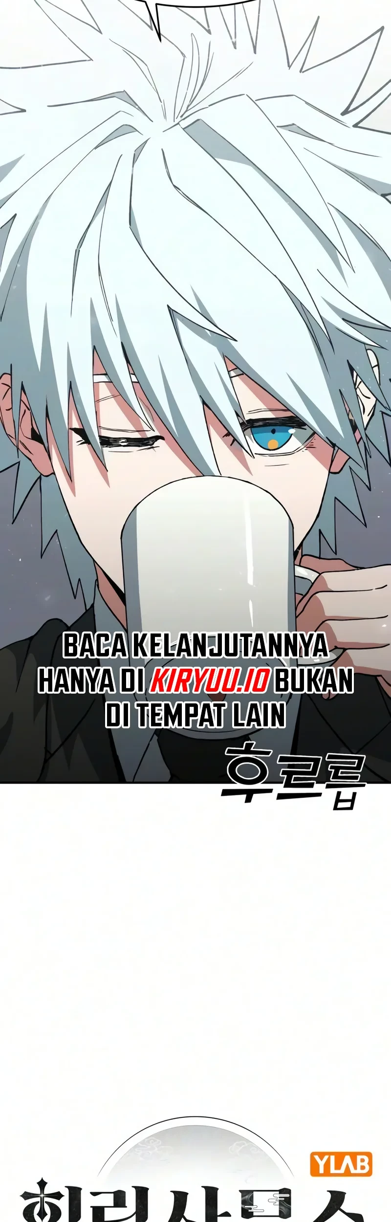 Healing Agency Chapter 11 - halaman 12