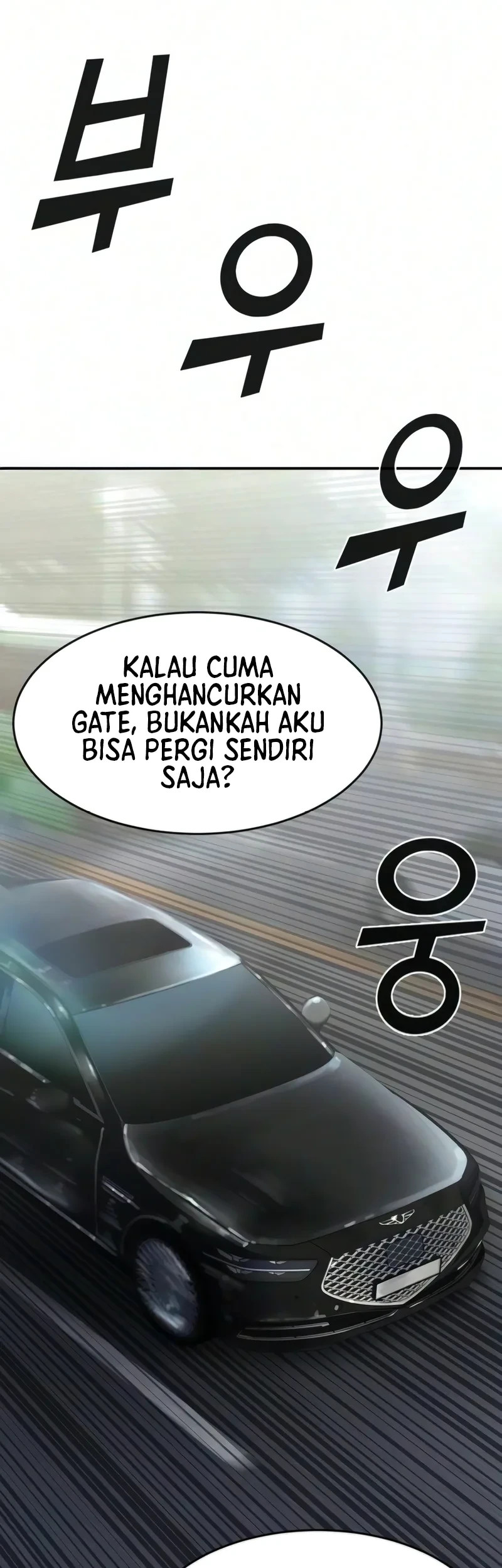 Healing Agency Chapter 11 - halaman 78