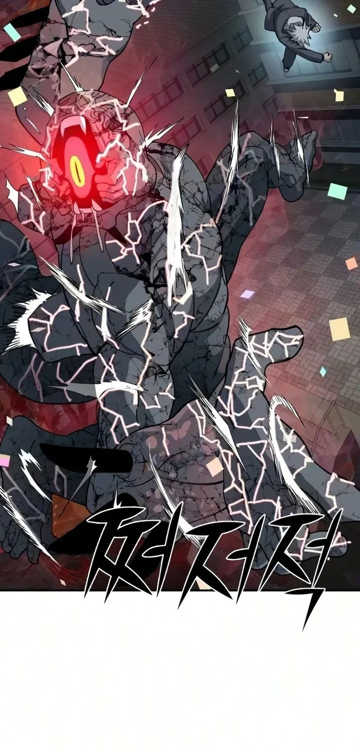 Healing Agency Chapter 12 - halaman 36