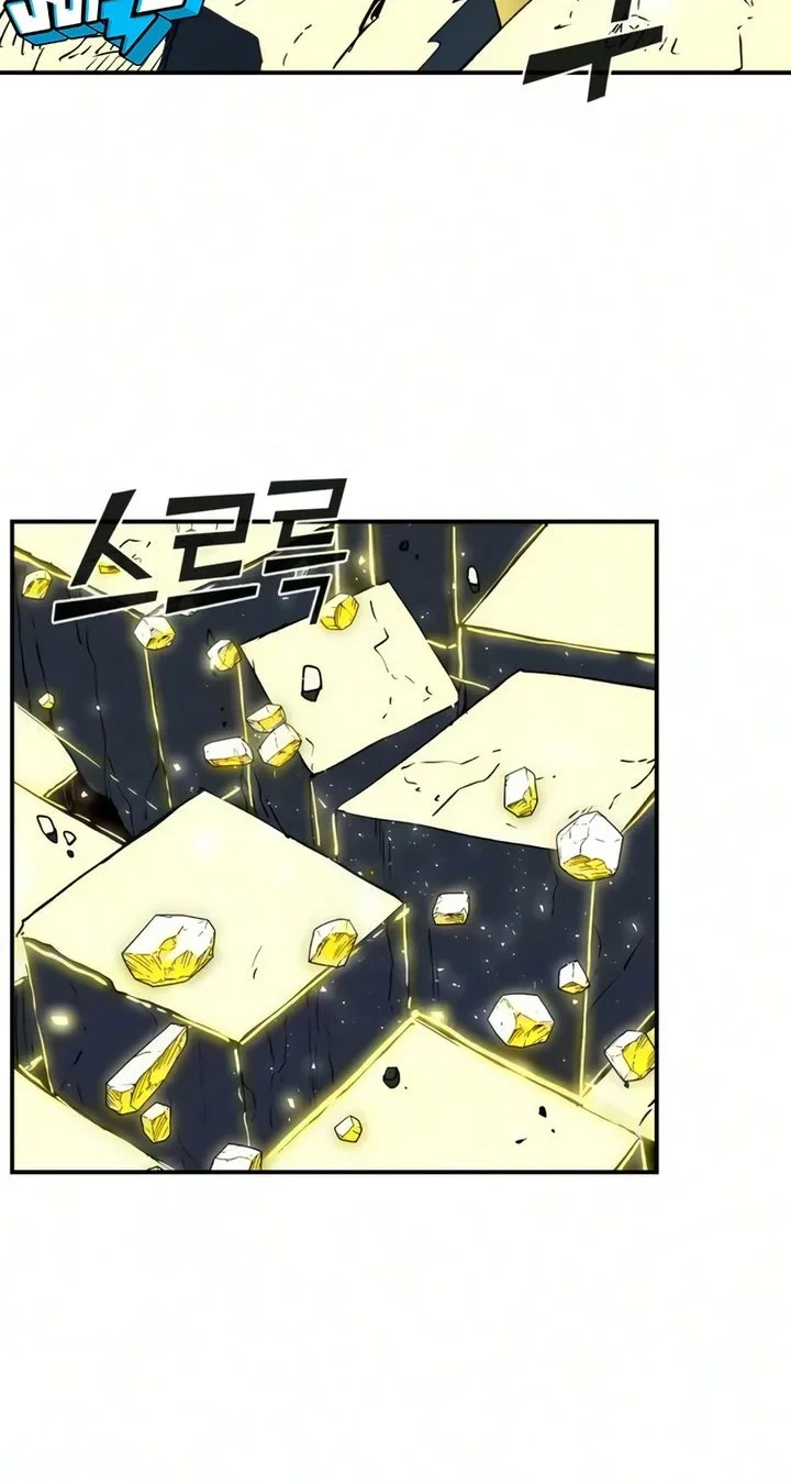 Healing Agency Chapter 12 - halaman 55