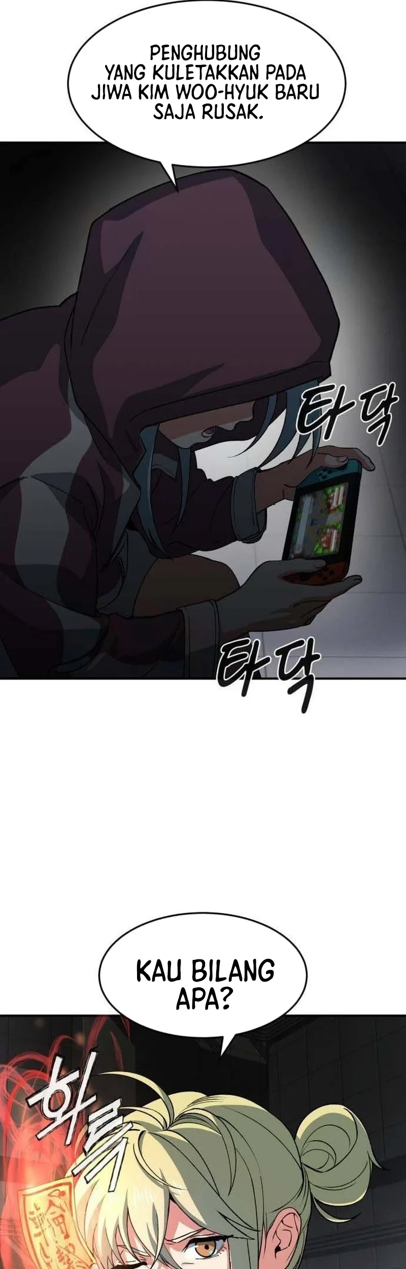 Healing Agency Chapter 6 - halaman 12