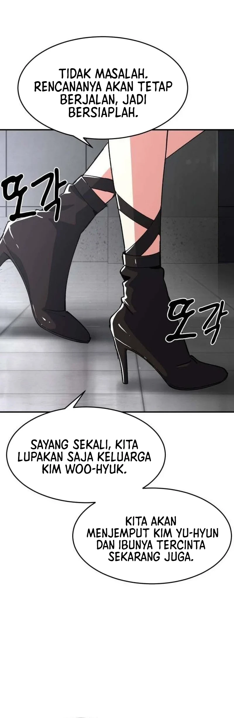Healing Agency Chapter 6 - halaman 17