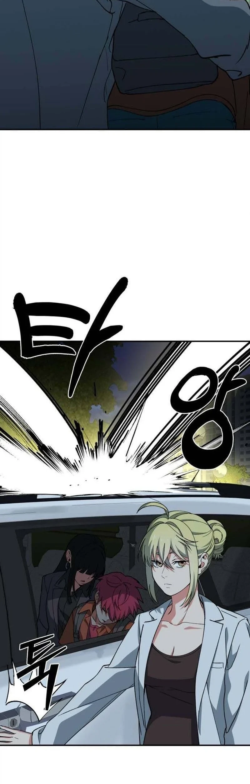 Healing Agency Chapter 6 - halaman 54
