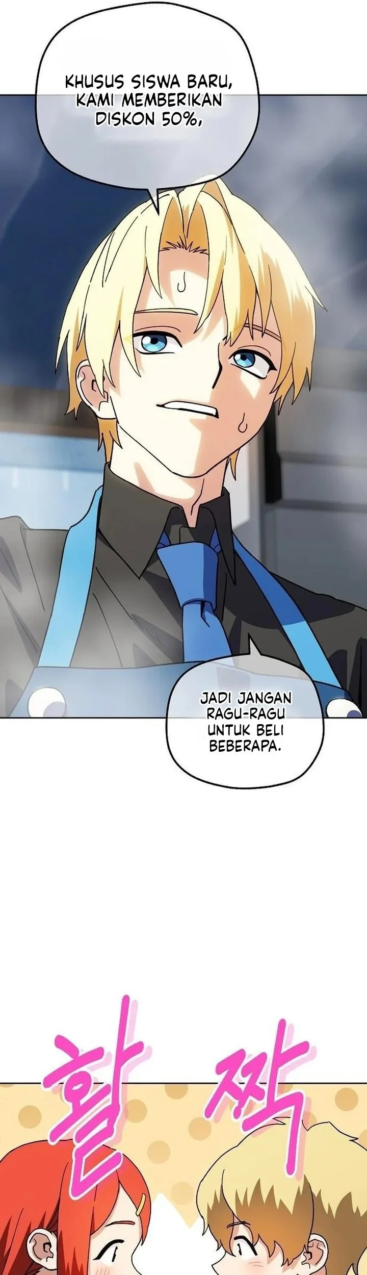 Healing at the Academy Convenience Store Chapter 10 - halaman 13