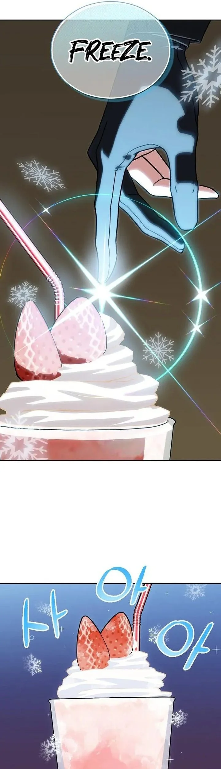 Healing at the Academy Convenience Store Chapter 7 - halaman 4