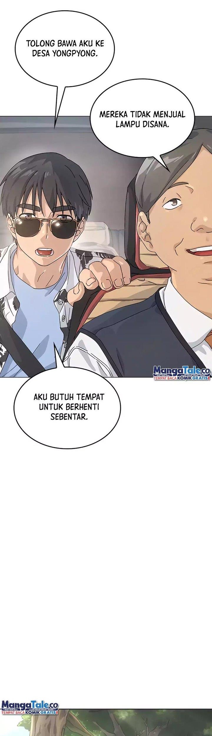 Healing Life Through Camping in Another World Chapter 1 - halaman 55