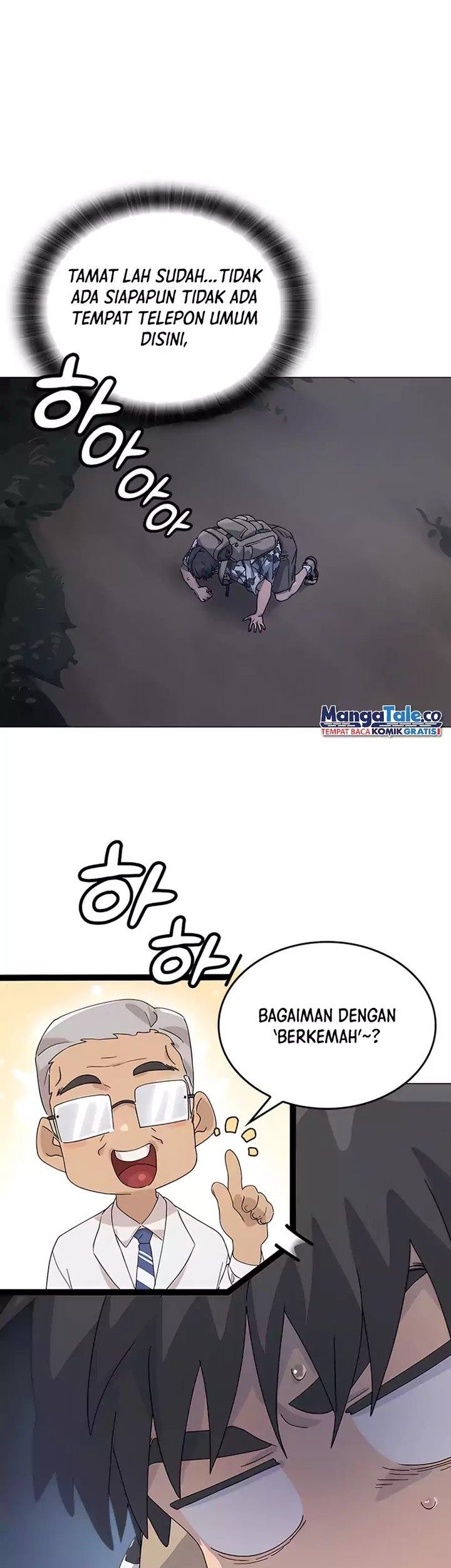 Healing Life Through Camping in Another World Chapter 1 - halaman 86