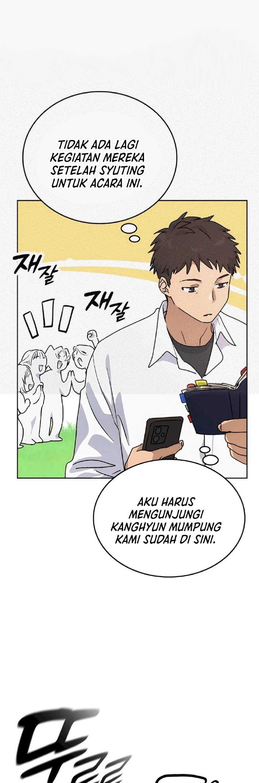 Healing Life Through Camping in Another World Chapter 10 - halaman 75