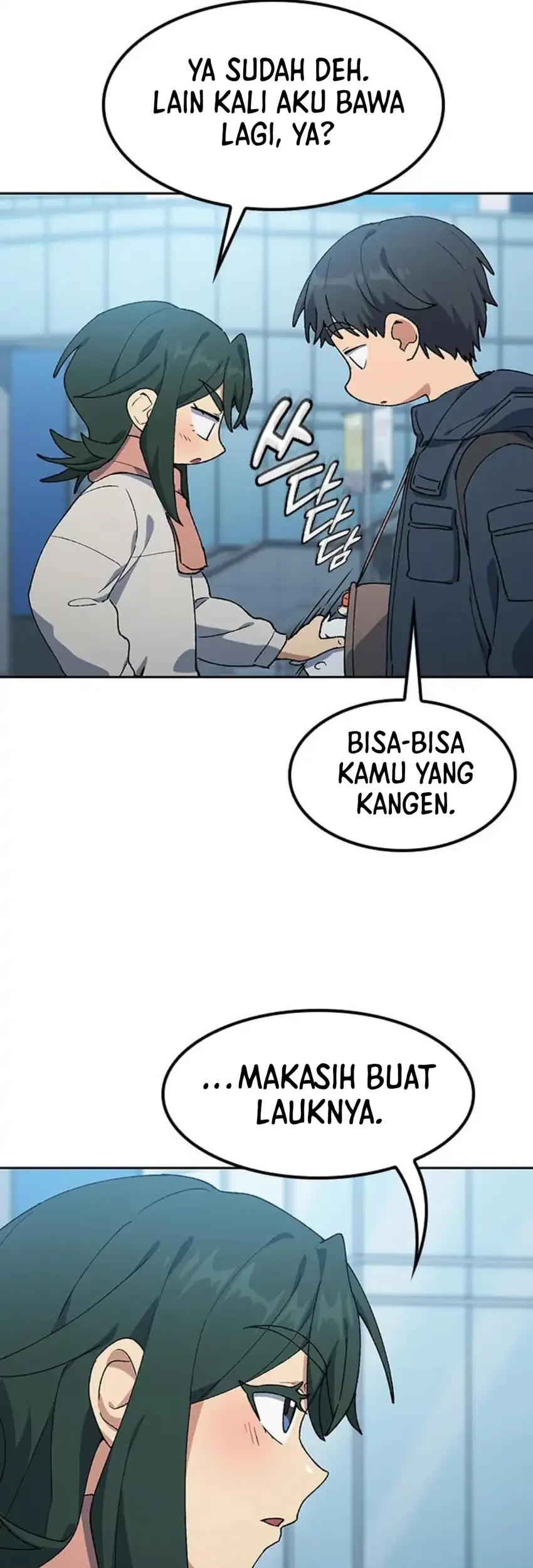 Healing Life Through Camping in Another World Chapter 100 - halaman 11