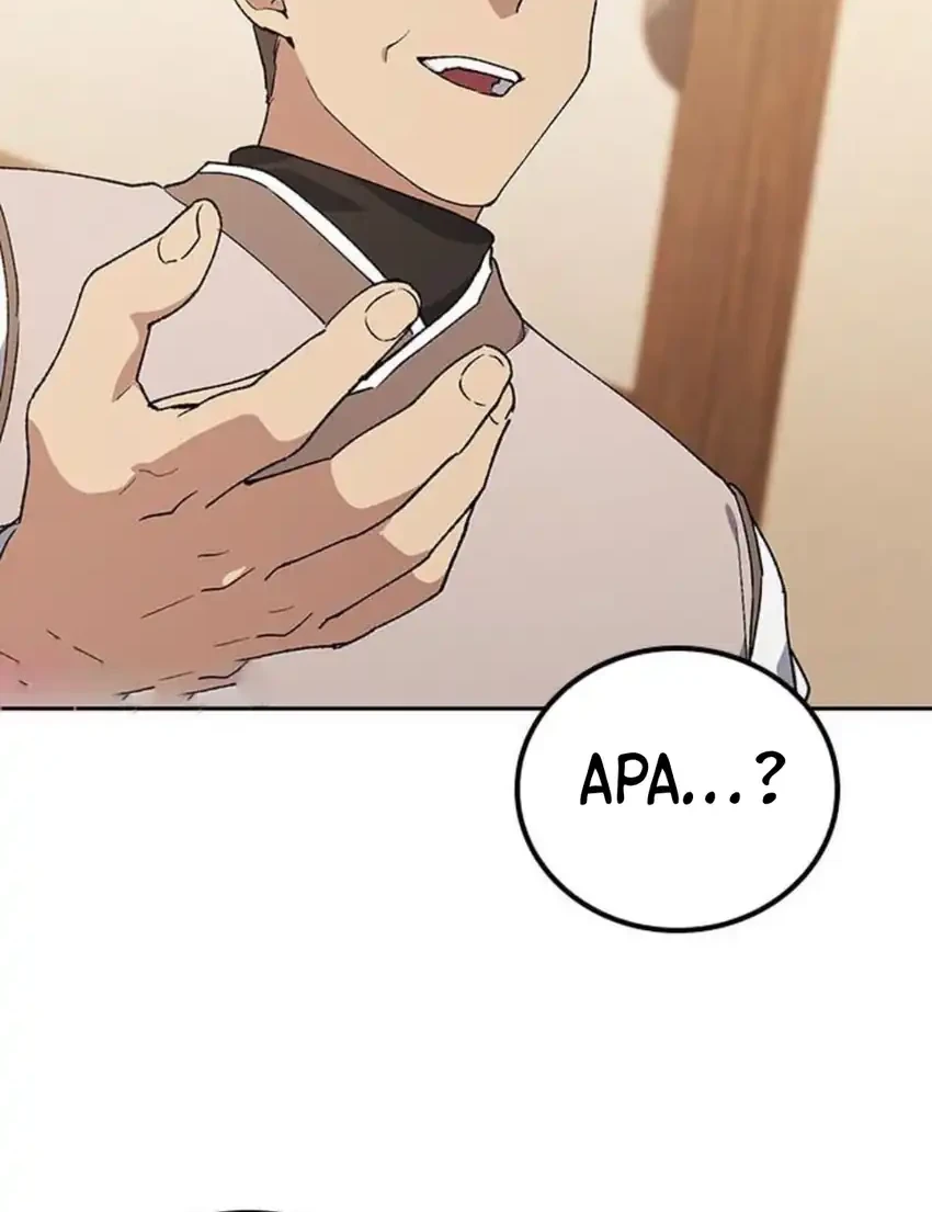 Healing Life Through Camping in Another World Chapter 100 - halaman 4