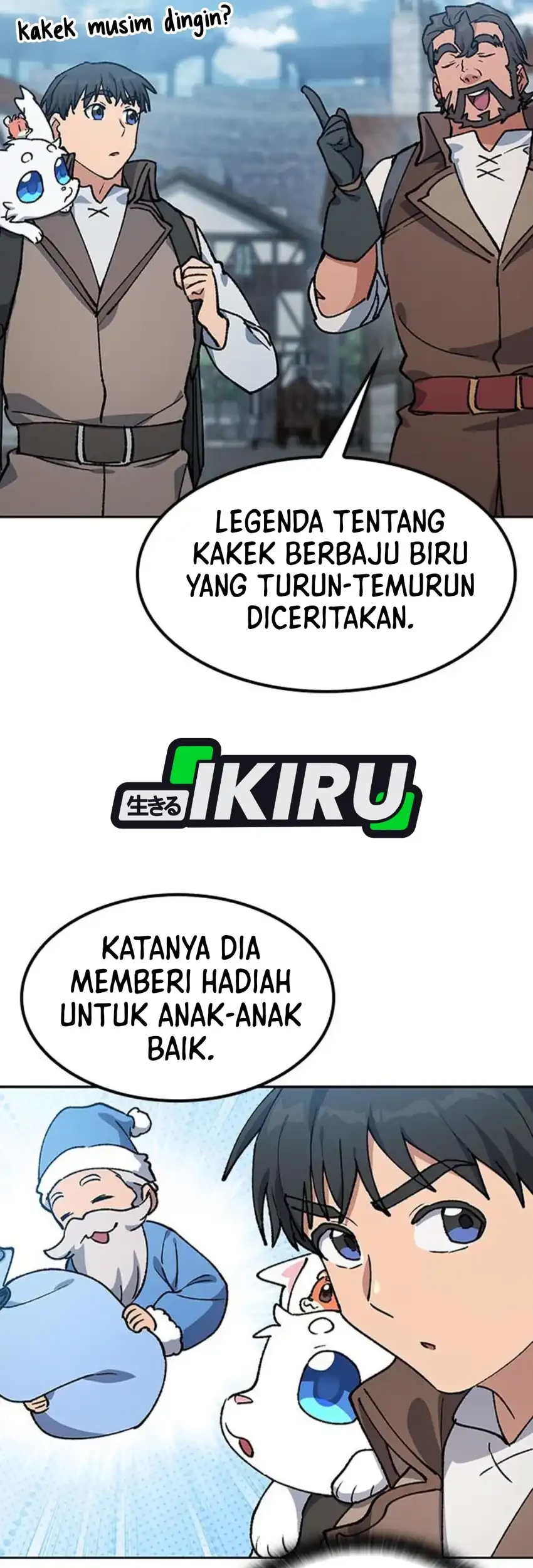 Healing Life Through Camping in Another World Chapter 100 - halaman 43