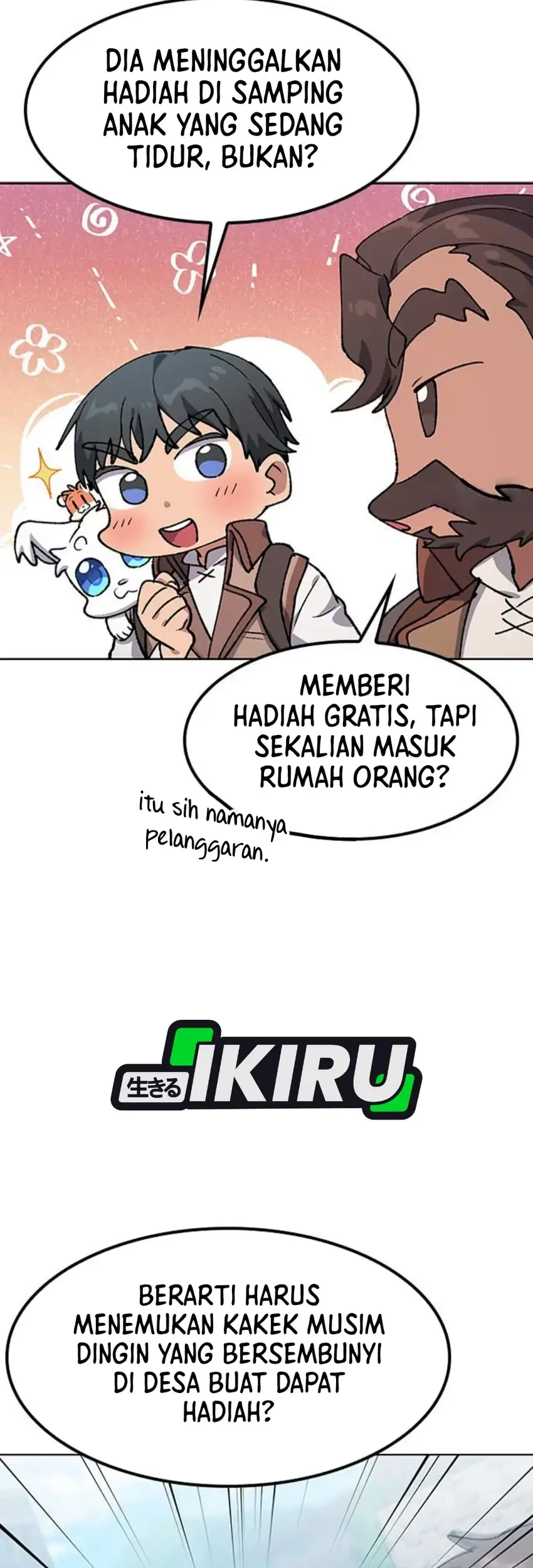Healing Life Through Camping in Another World Chapter 100 - halaman 45
