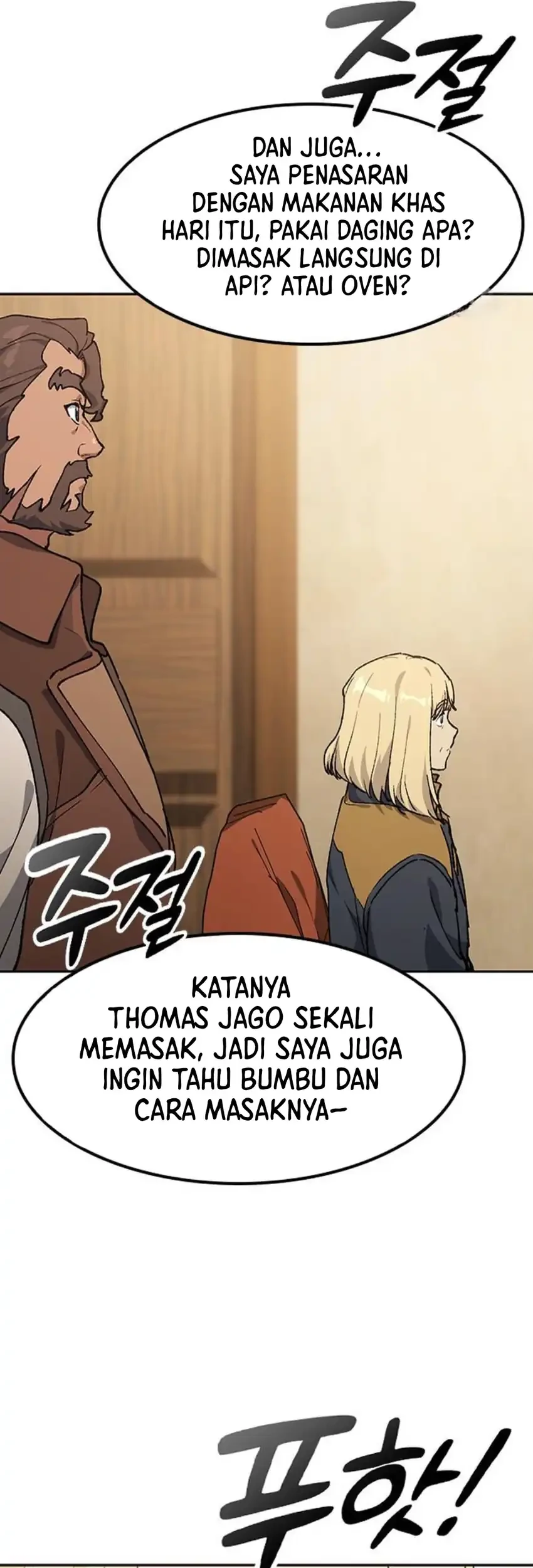 Healing Life Through Camping in Another World Chapter 100 - halaman 67