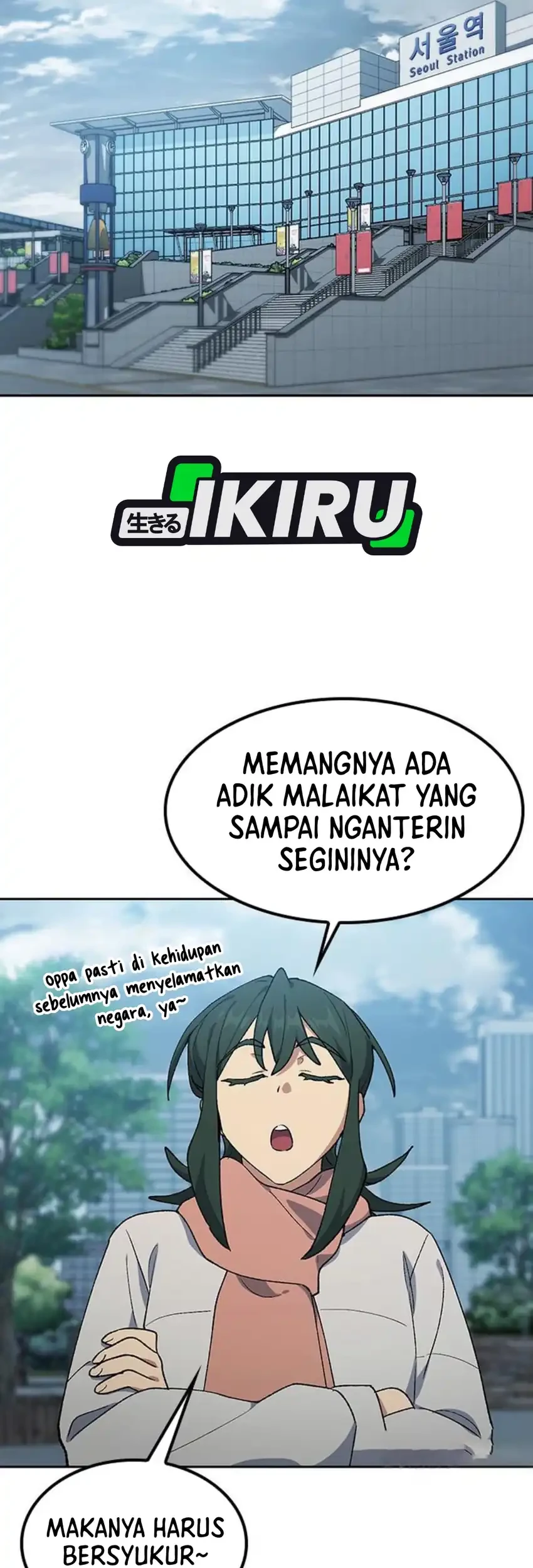Healing Life Through Camping in Another World Chapter 100 - halaman 7