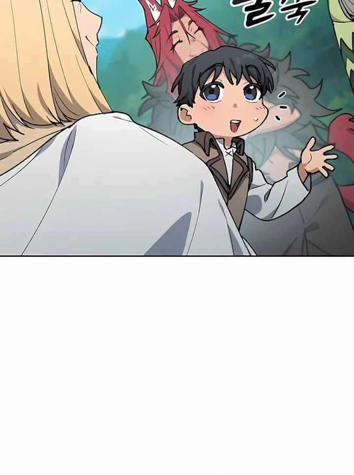 Healing Life Through Camping in Another World Chapter 101 - halaman 16