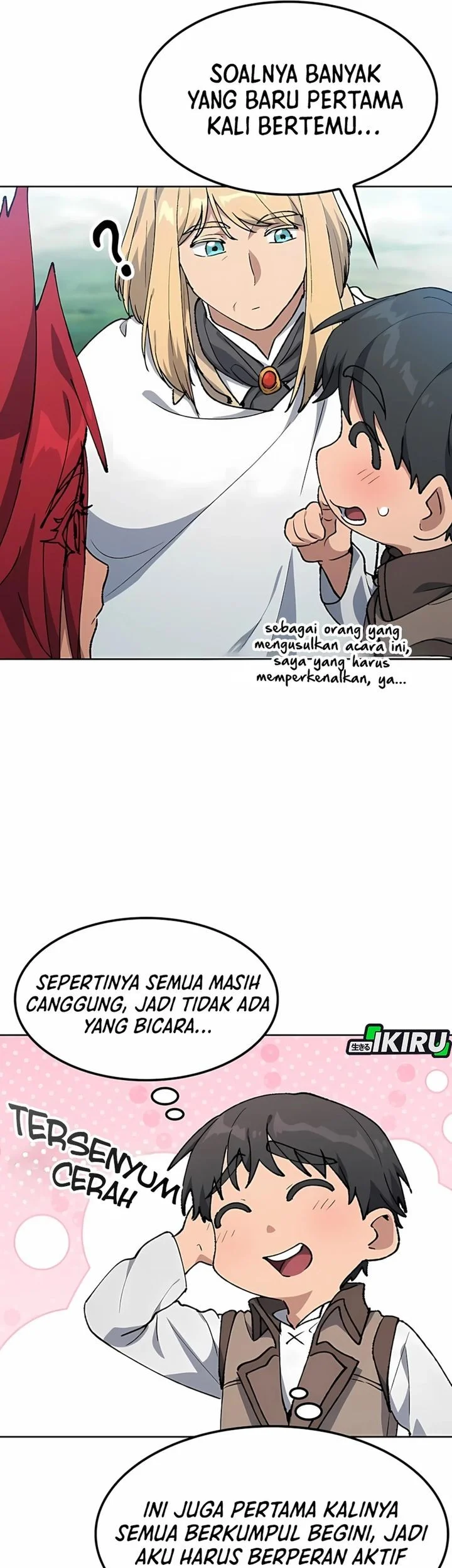 Healing Life Through Camping in Another World Chapter 101 - halaman 17
