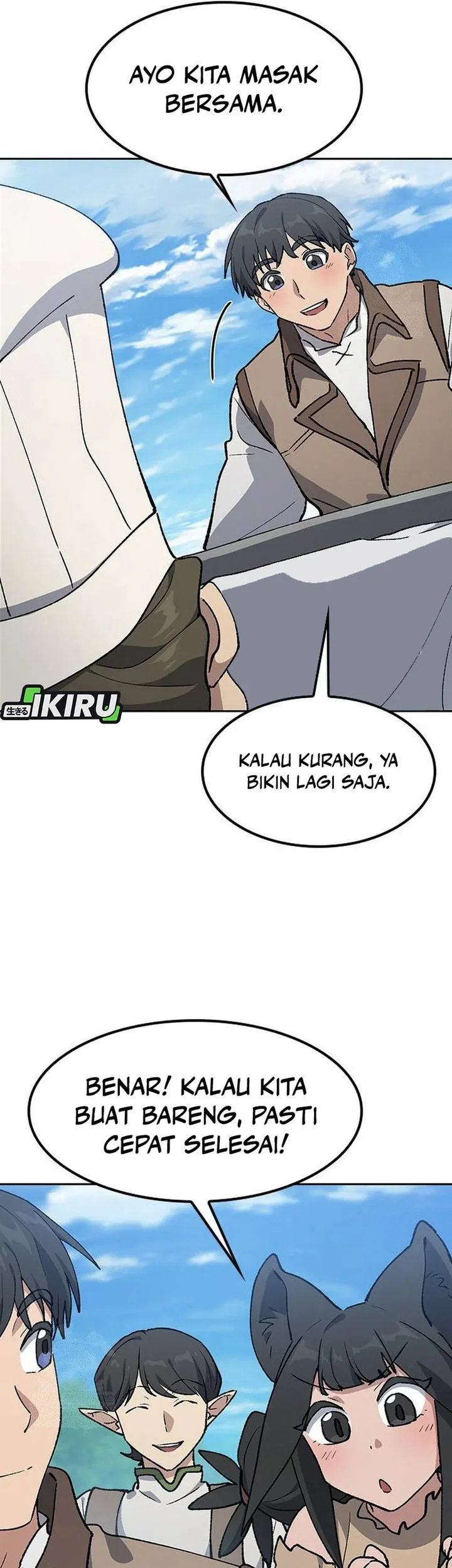Healing Life Through Camping in Another World Chapter 102 - halaman 15