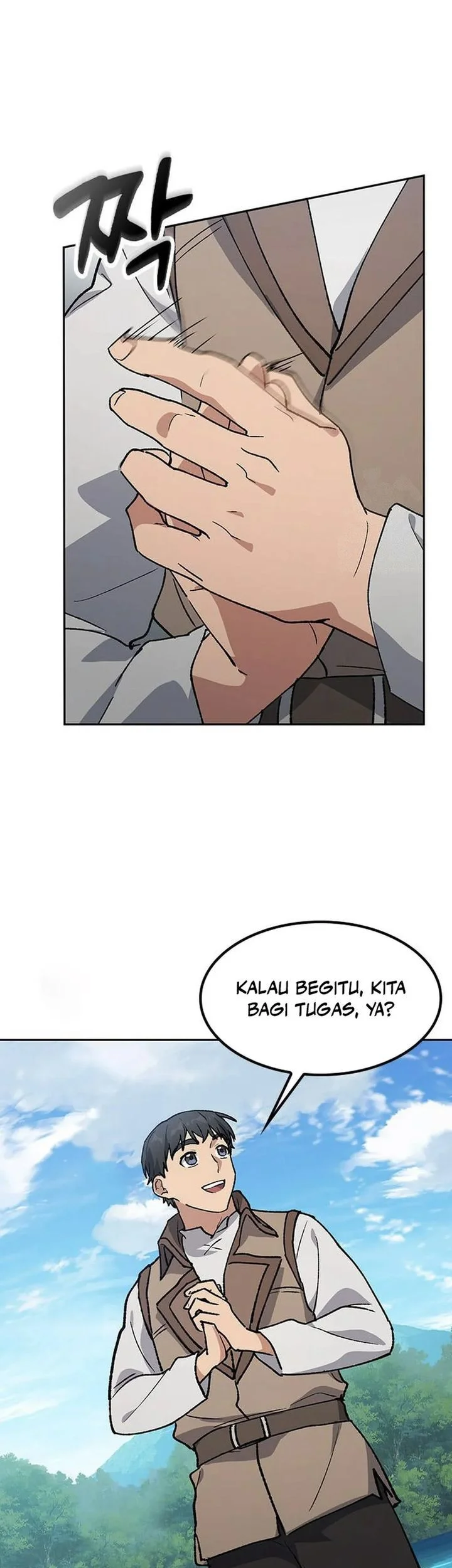 Healing Life Through Camping in Another World Chapter 102 - halaman 19