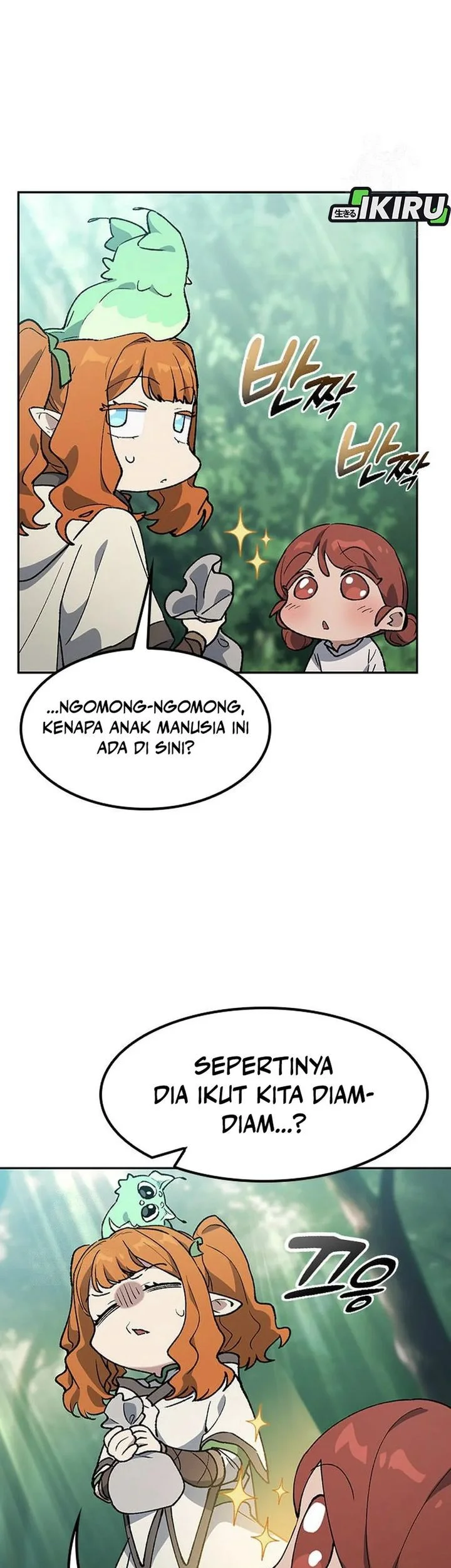 Healing Life Through Camping in Another World Chapter 102 - halaman 37