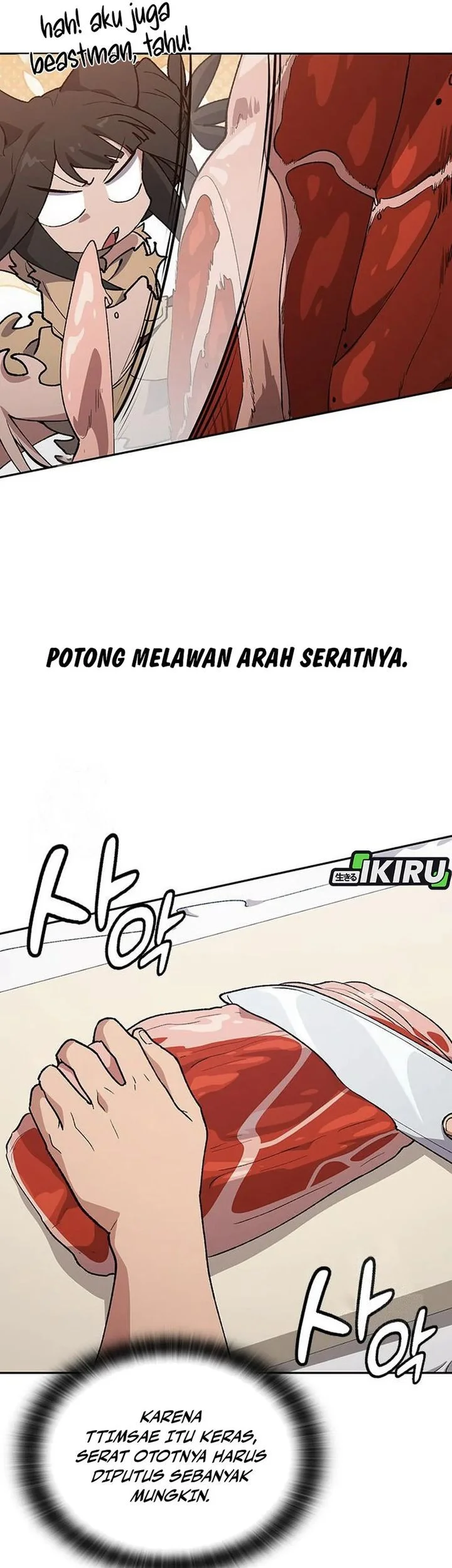 Healing Life Through Camping in Another World Chapter 102 - halaman 45