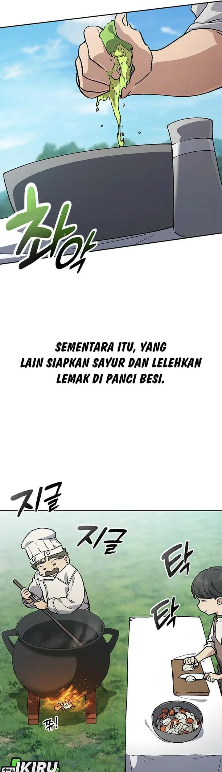 Healing Life Through Camping in Another World Chapter 102 - halaman 47