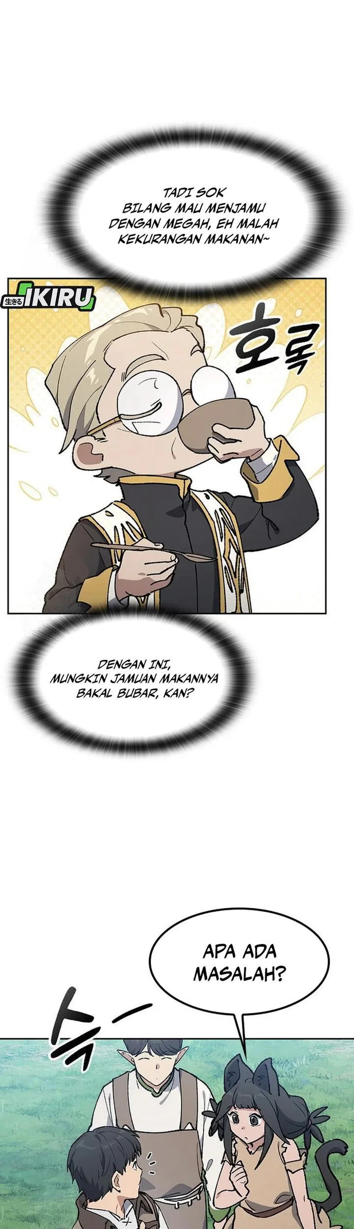 Healing Life Through Camping in Another World Chapter 102 - halaman 9