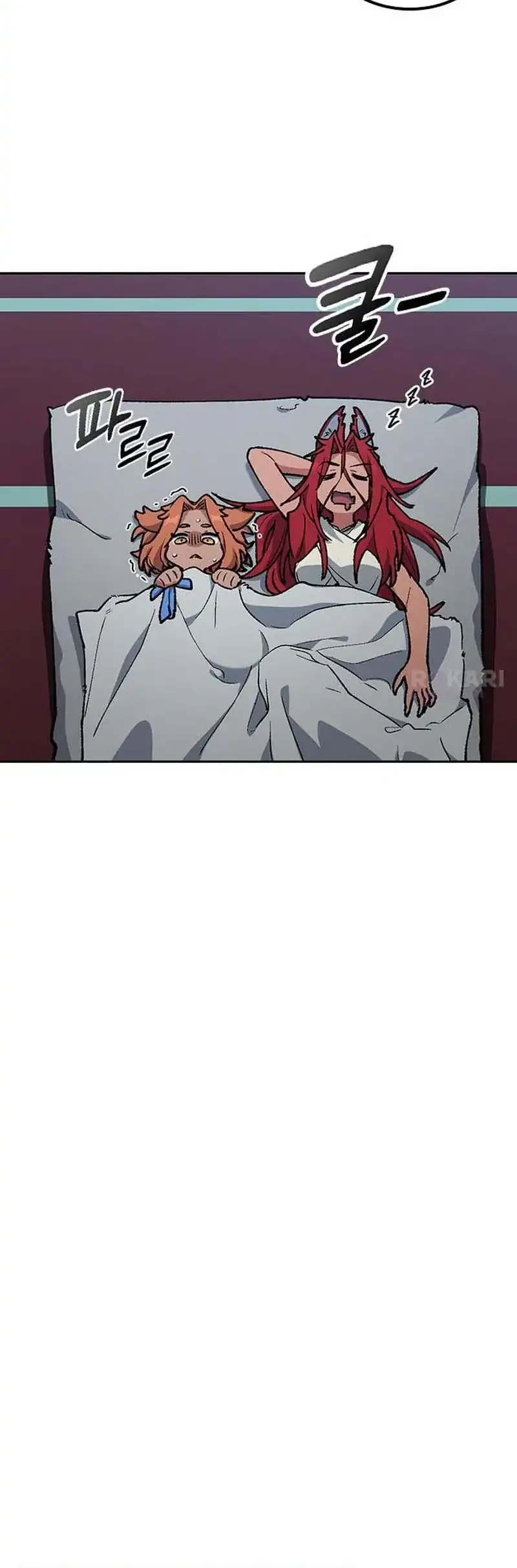 Healing Life Through Camping in Another World Chapter 103 - halaman 22