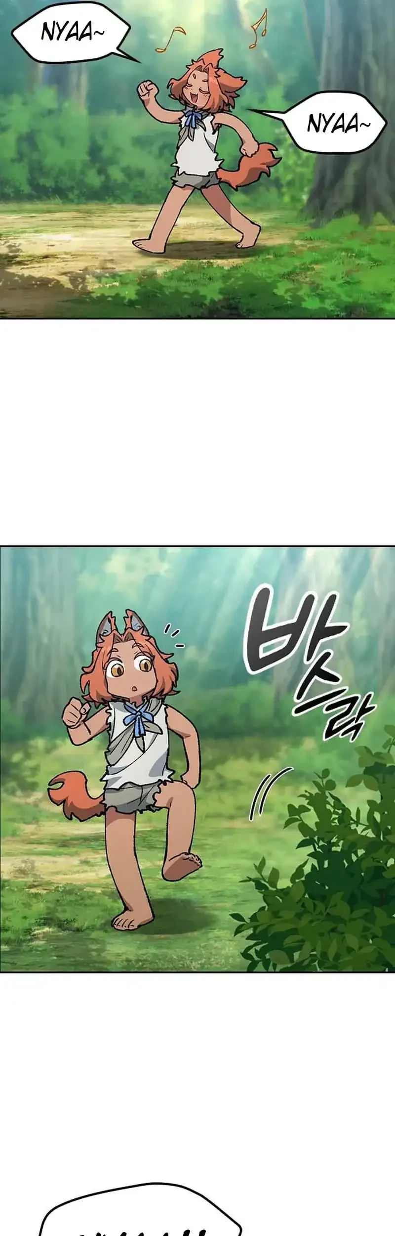 Healing Life Through Camping in Another World Chapter 103 - halaman 37