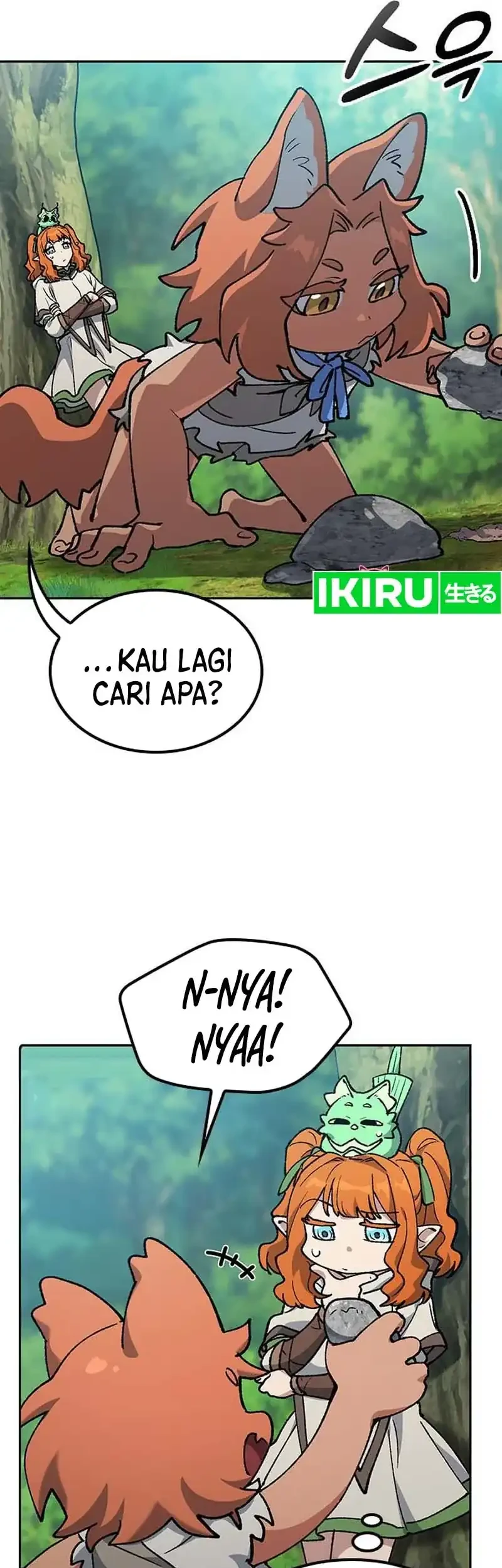 Healing Life Through Camping in Another World Chapter 103 - halaman 43